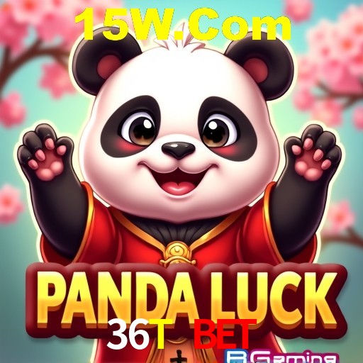 A Emoção da Loteria na 36T Bet: Uma Chance de Mudança de Vida